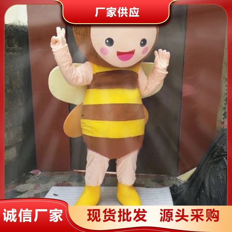 卡通人偶服装定制厂家,玩偶服娃娃质地良
