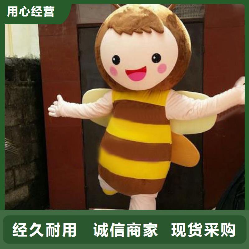 人偶服装订做定制厂家,玩偶服道具手艺好