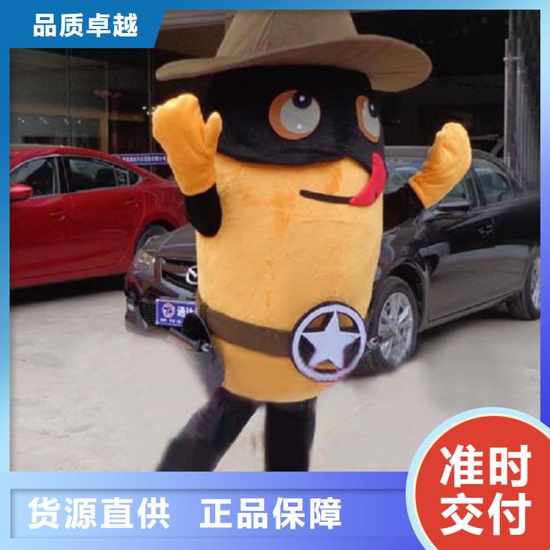湖南长沙卡通人偶服装制作什么价/乐园毛绒玩偶设计