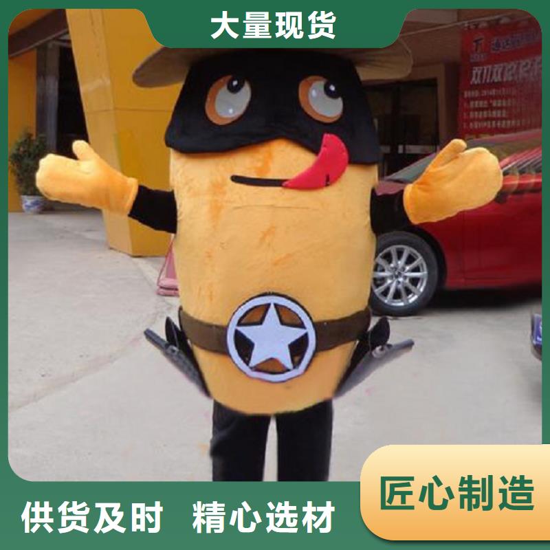 人偶服装订做定制厂家,人穿玩偶服出样快