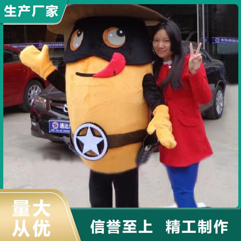 行走人偶服装定制厂家,玩偶服娃娃品类多