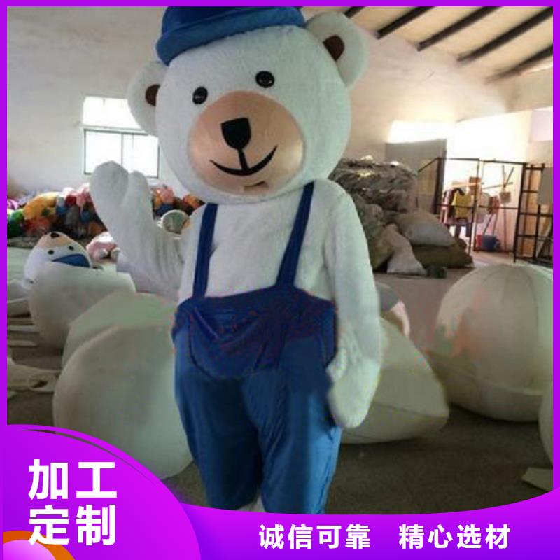 流行人偶服装定制厂家,人穿玩偶服手艺好