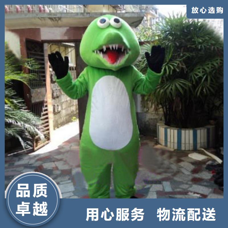 人偶服装订制定做厂家,玩偶服品类多