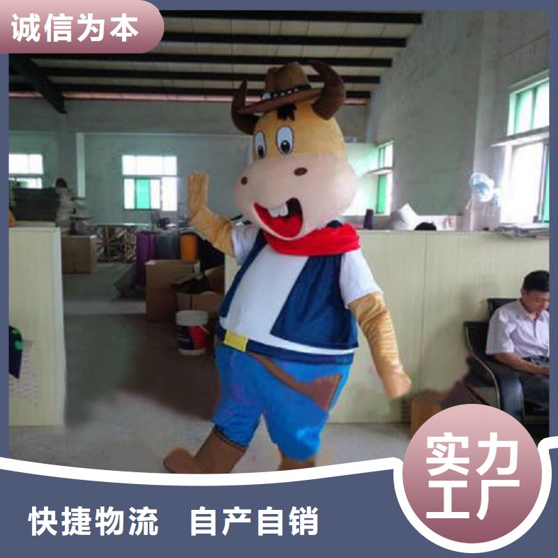 时尚人偶服装定制厂家,人穿玩偶服质地良