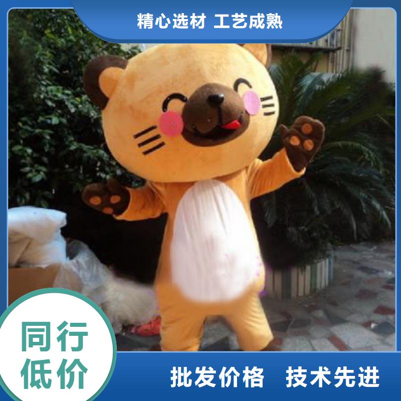 人偶服装订做定制厂家,玩偶服公仔品种多