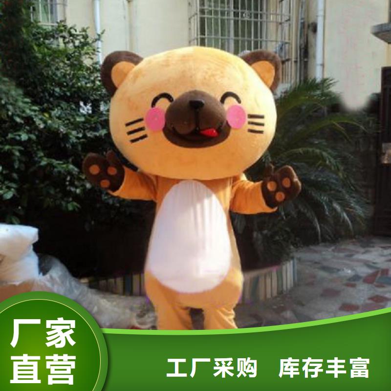 人偶服装制作定做厂家,套头玩偶服手艺好