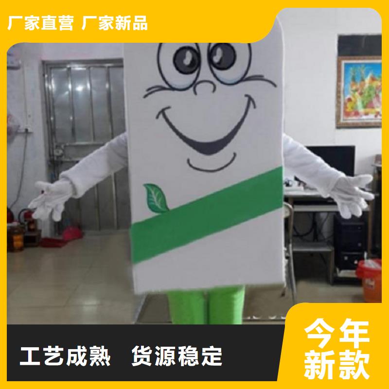 人偶服装订制定做厂家,玩偶服品类多