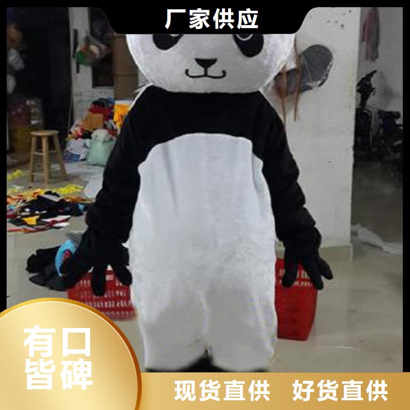 人偶服装制作定做厂家,玩偶服吉祥物可信的