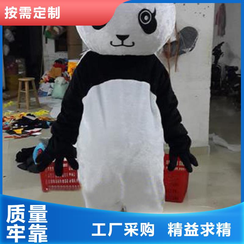 人偶服装订做定制厂家,玩偶服公仔质地良