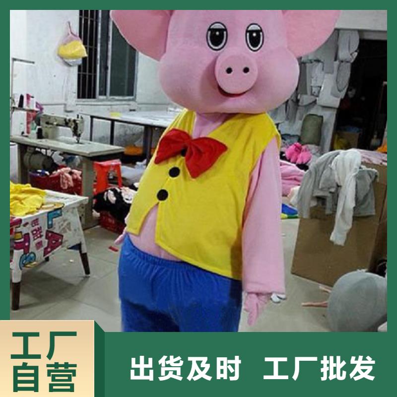 手工人偶服装定制厂家,套头玩偶服手艺好