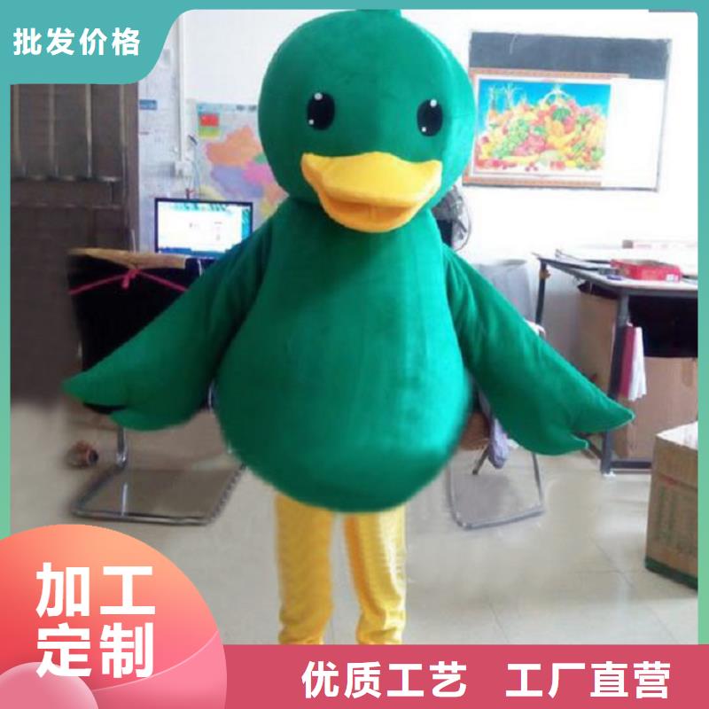 经典人偶服装定制厂家,玩偶服娃娃品类多
