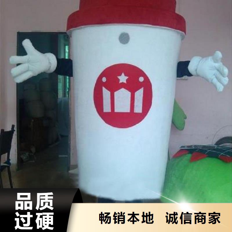 人偶服装制作定做厂家,毛绒玩偶服信誉好