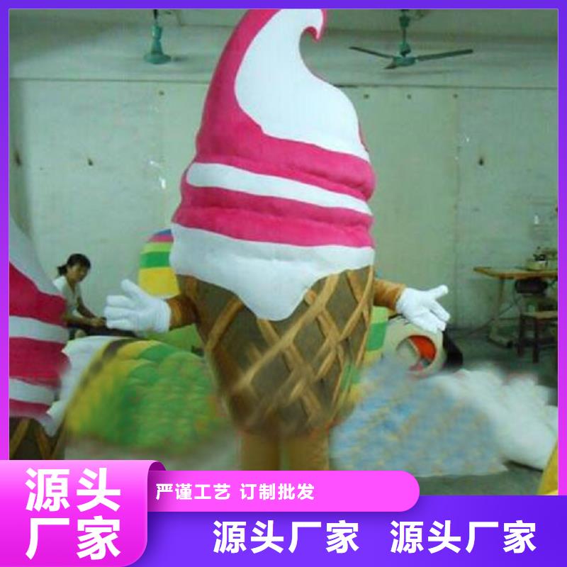 卡通人偶服装定制厂家,玩偶服公仔质地良