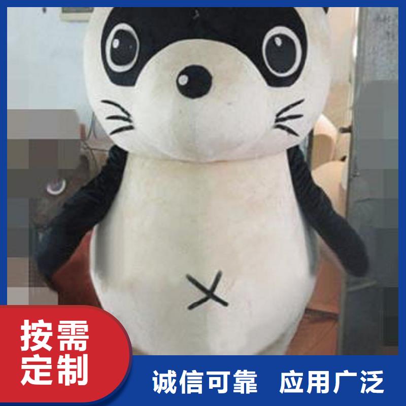 人偶服装制作定做厂家,玩偶服公仔品类多