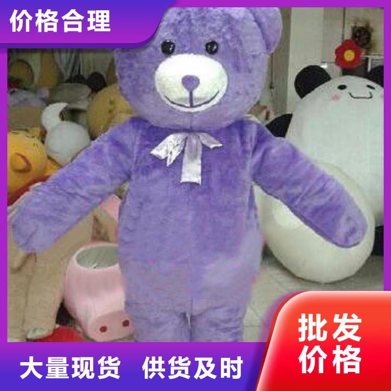 广西南宁卡通人偶服装定做多少钱/造势服装道具衣服