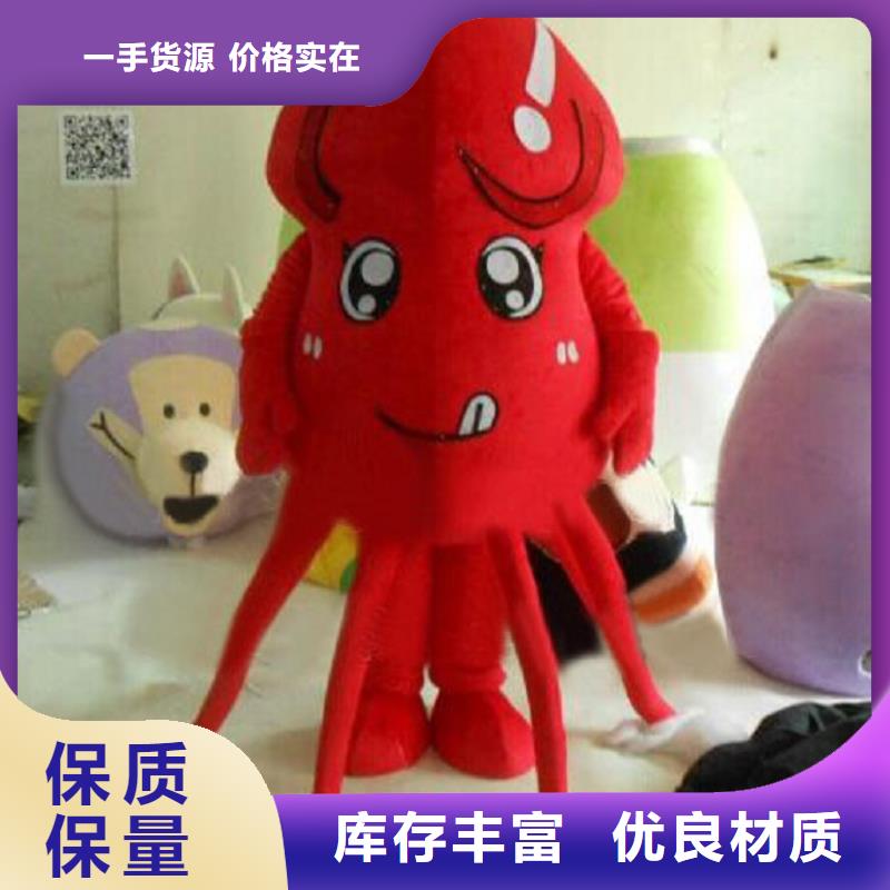 人偶服装制作定做厂家,毛绒玩偶服质地良