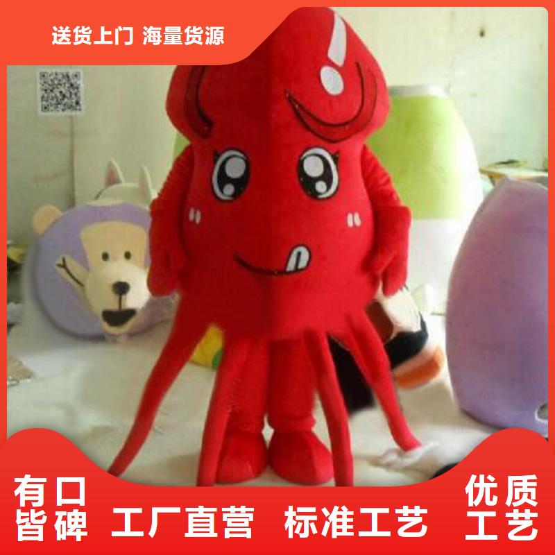 流行人偶服装定制厂家,人穿玩偶服手艺好