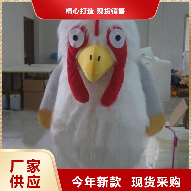 人偶服装订做定制厂家,毛绒玩偶服视线好