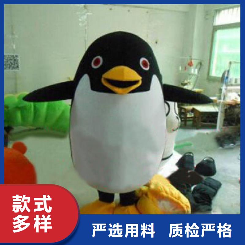 可爱人偶服装定制厂家,毛绒玩偶服质地良