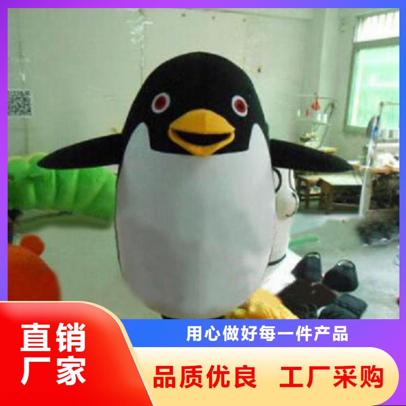 可爱人偶服装定制厂家,卡通玩偶服手艺好