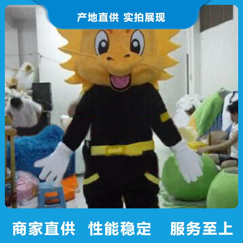 广东深圳大鹏街道人偶服装订制定做厂家,毛绒玩偶服手艺好