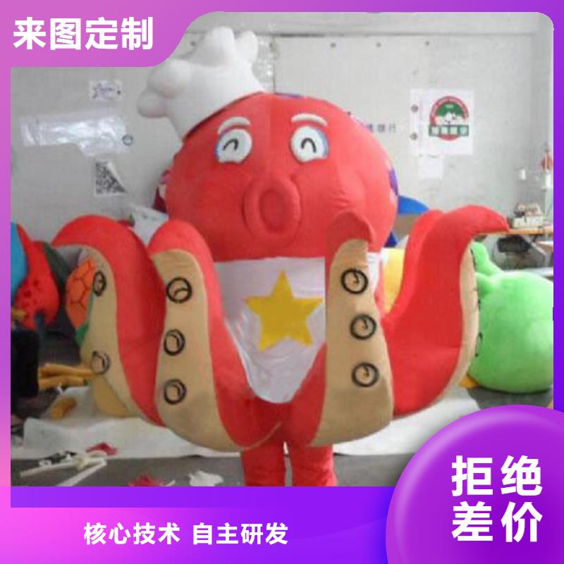 手工人偶服装定制厂家,玩偶服道具手艺好
