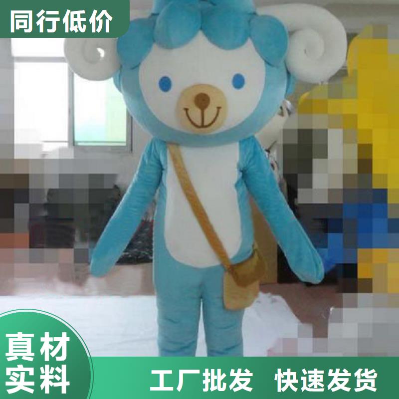 经典人偶服装定制厂家,套头玩偶服品类多