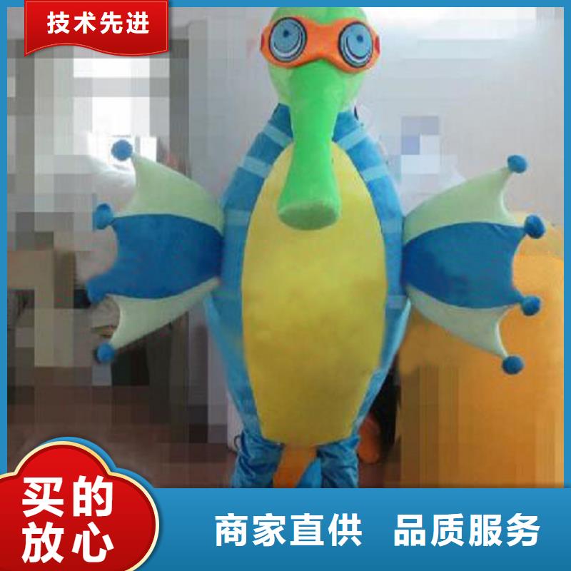 流行人偶服装定制厂家,动漫玩偶服品类多