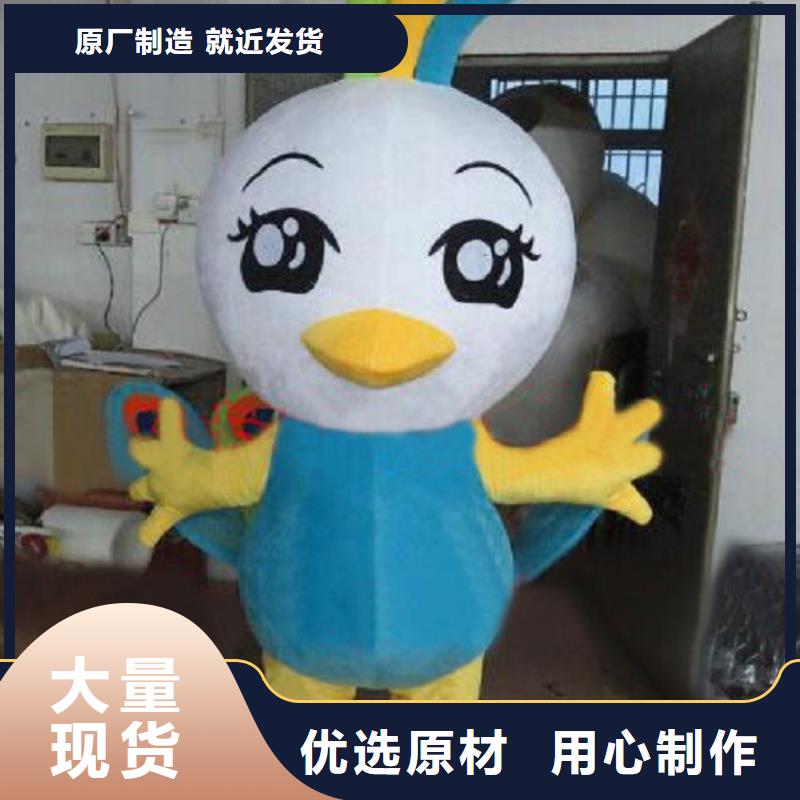 时尚人偶服装定制厂家,玩偶服娃娃手艺好