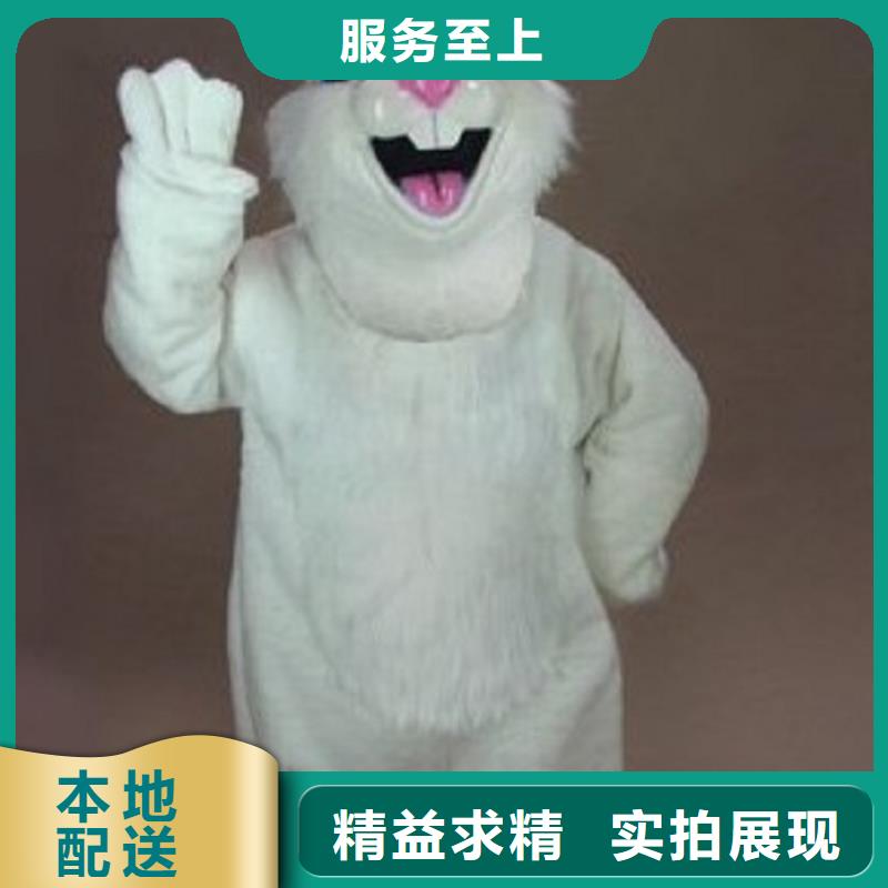 时尚人偶服装定制厂家,套头玩偶服质地良