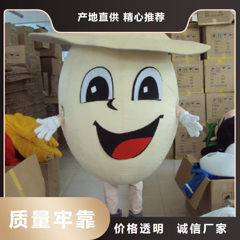 卡通人偶服装定制厂家,动漫玩偶服服务优