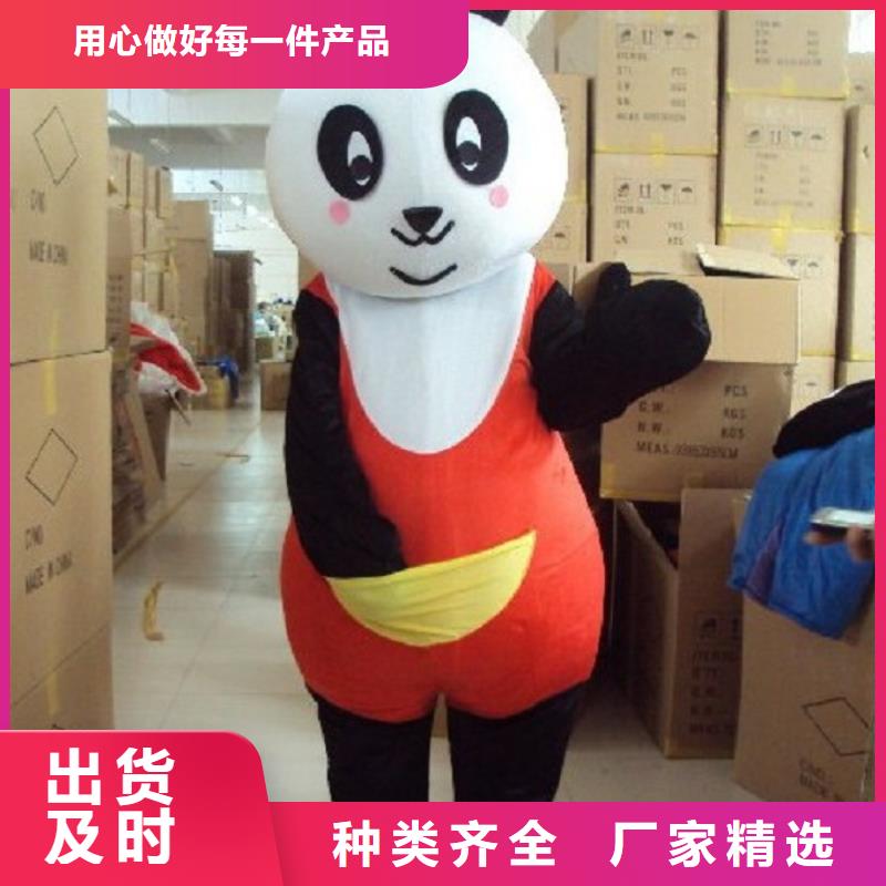 卡通人偶服装定制厂家,卡通玩偶服做工细