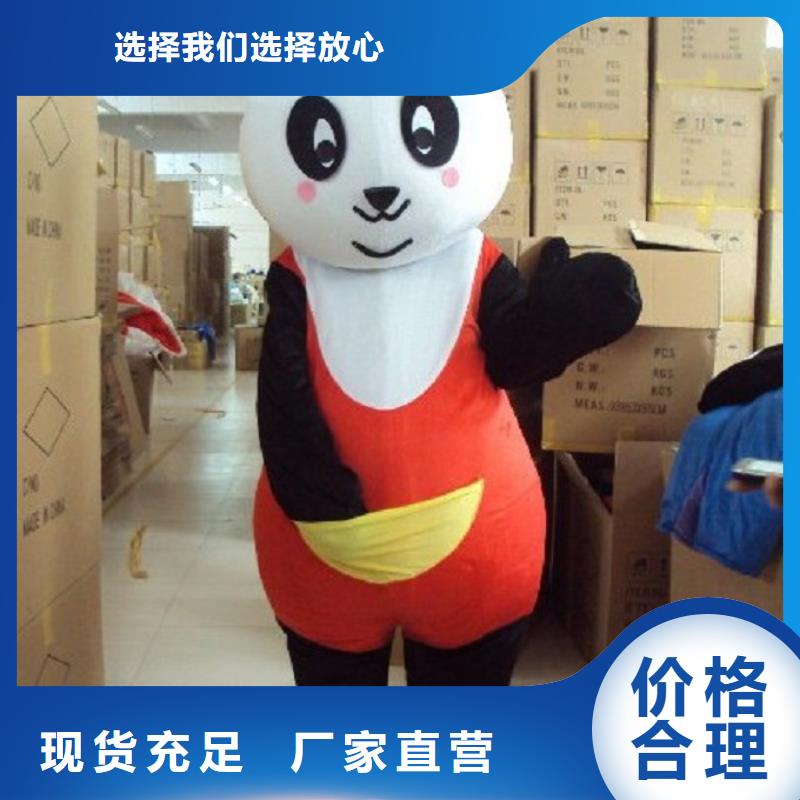 人偶服装制作定做厂家,玩偶服道具品类多