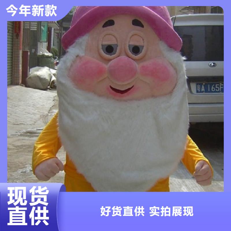 经典人偶服装定制厂家,套头玩偶服质地良