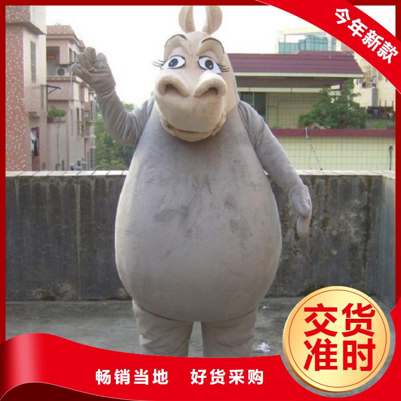 人偶服装制作定做厂家,动漫玩偶服品类多