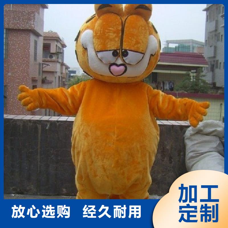 南湾街道人偶服装制作定做厂家,毛绒玩偶服手艺好