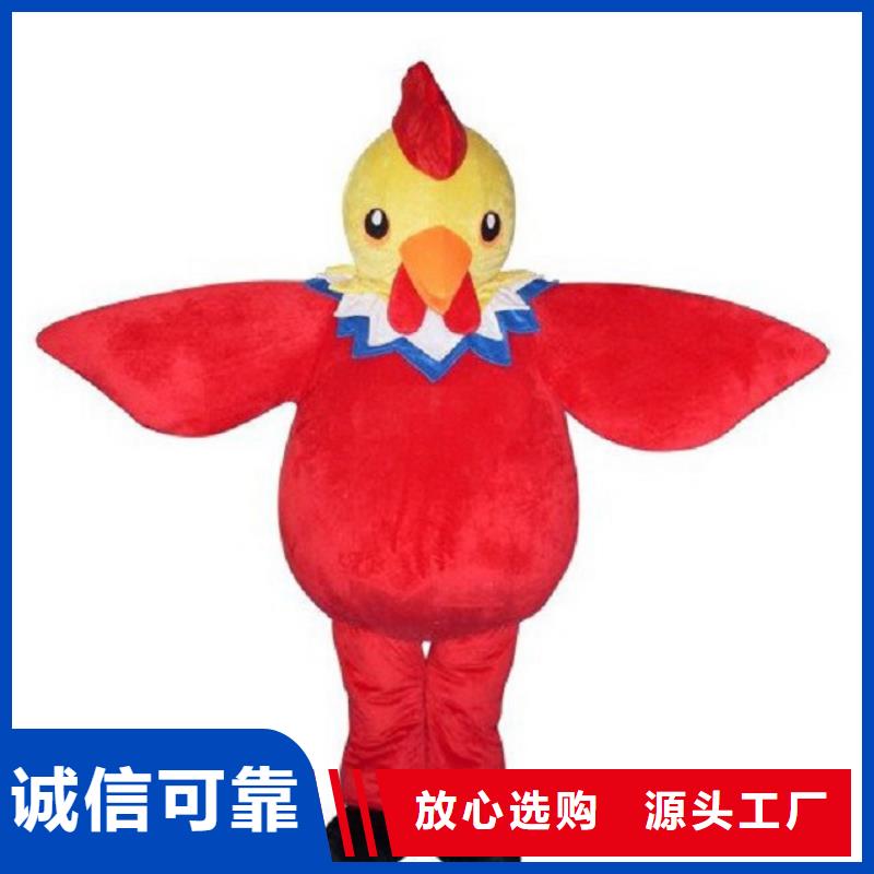 可爱人偶服装定制厂家,玩偶服公仔质地良