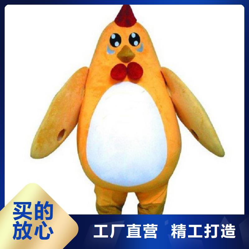 行走人偶服装定制厂家,动漫玩偶服手艺好
