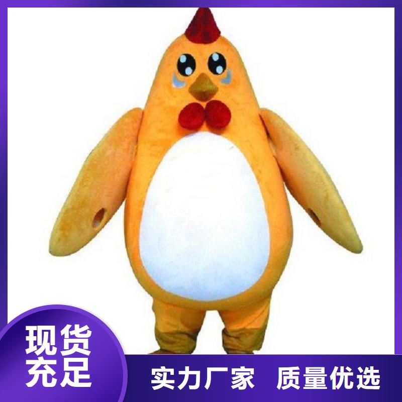 流行人偶服装定制厂家,玩偶服手艺好