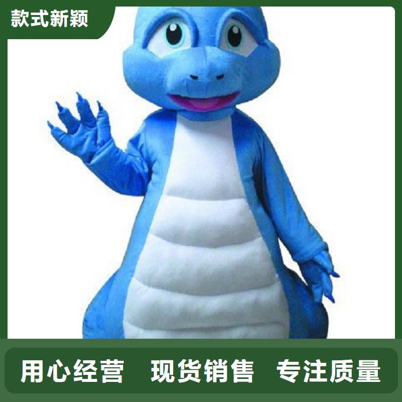 人偶服装订做定制厂家,套头玩偶服品类多