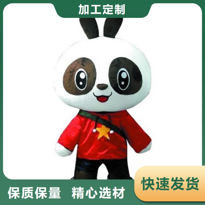 人偶服装订做定制厂家,卡通玩偶服质地良