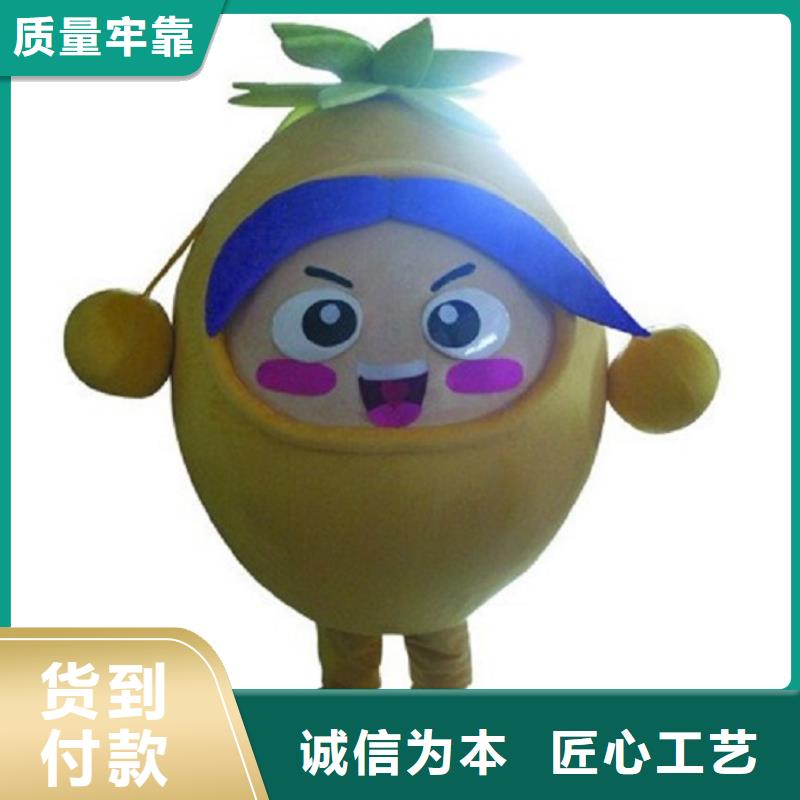 人偶服装制作定做厂家,玩偶服道具手艺好