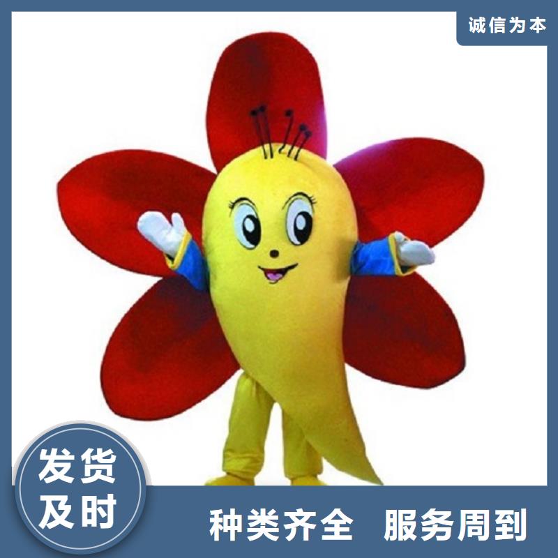 卡通人偶服装定制厂家,动漫玩偶服规格多