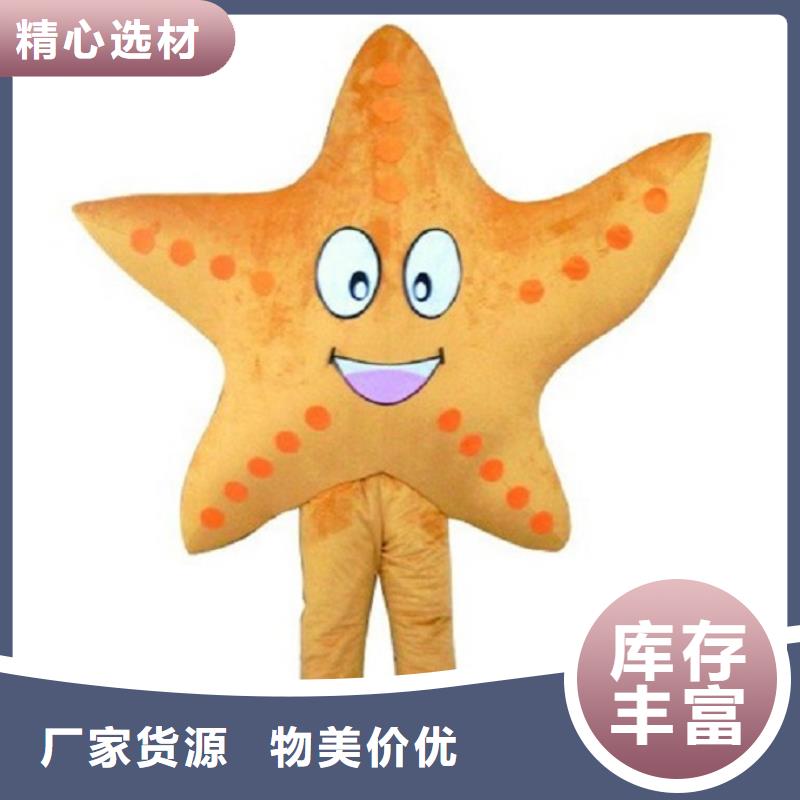 手工人偶服装定制厂家,玩偶服娃娃质地良