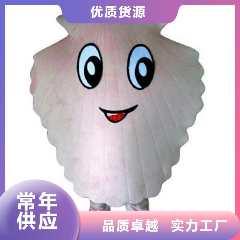 卡通人偶服装定制玩偶服定做制作厂家视频-巴中市卡通人偶服装定制玩偶服定做制作厂家-(附近)可服务区域通江|平昌|广安|雅安|攀枝花|泸州