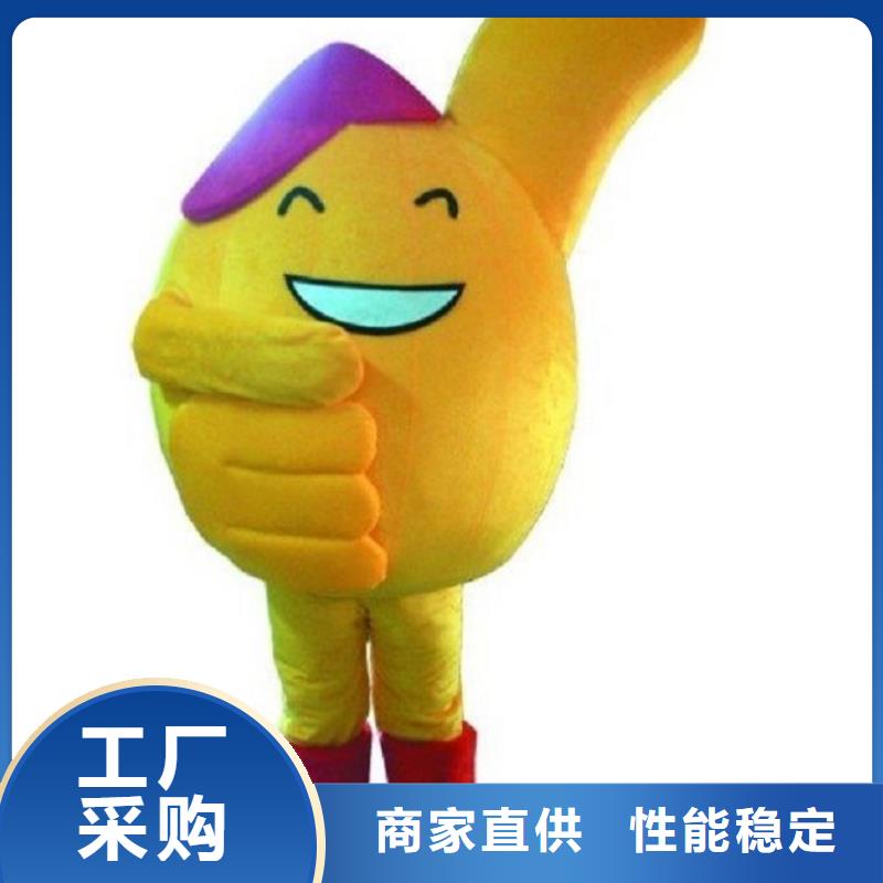 流行人偶服装定制厂家,毛绒玩偶服手艺好