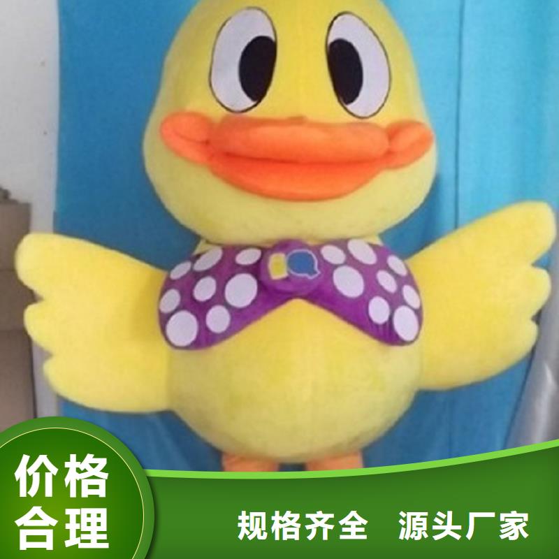卡通人偶服装定做厂家,玩偶服发货快