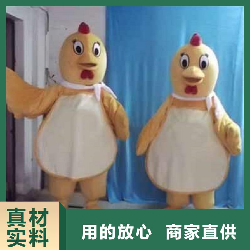 人偶服装制作定做厂家,玩偶服道具品类多