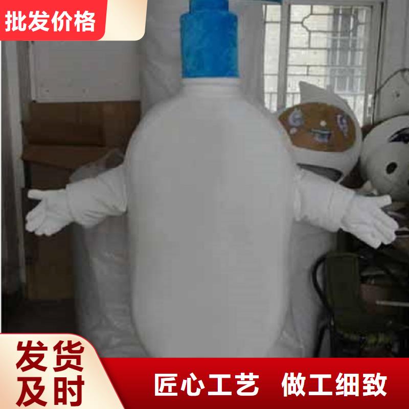 人偶服装订制定做厂家,玩偶服吉祥物质地良