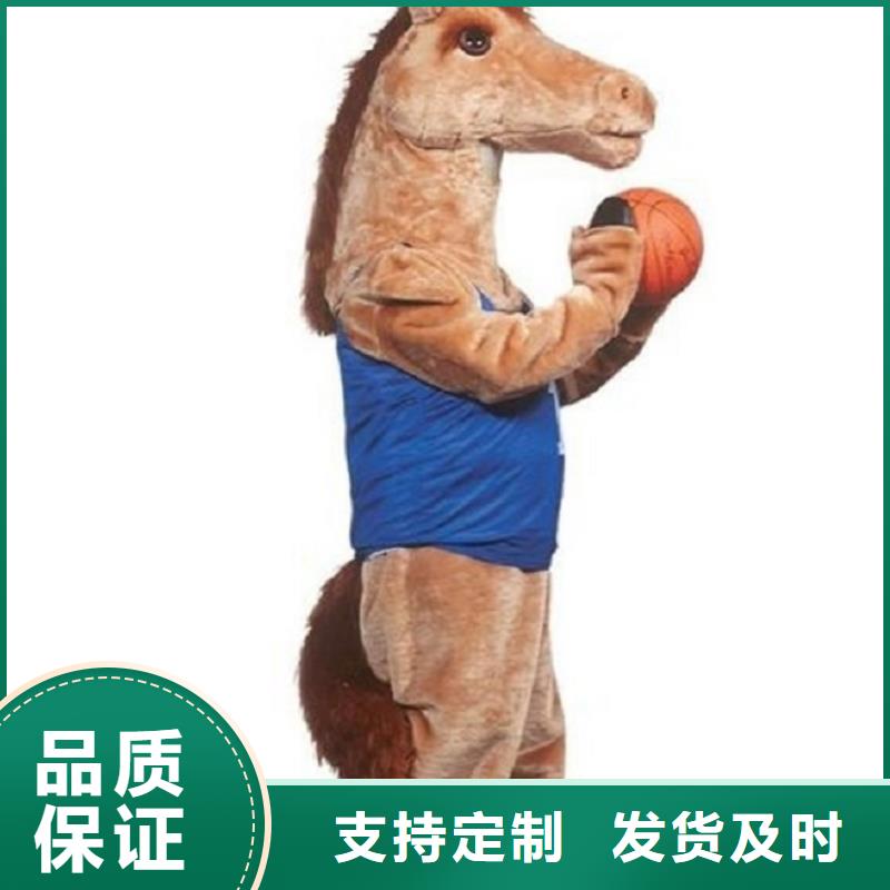 人偶服装订制定做厂家,套头玩偶服手艺好